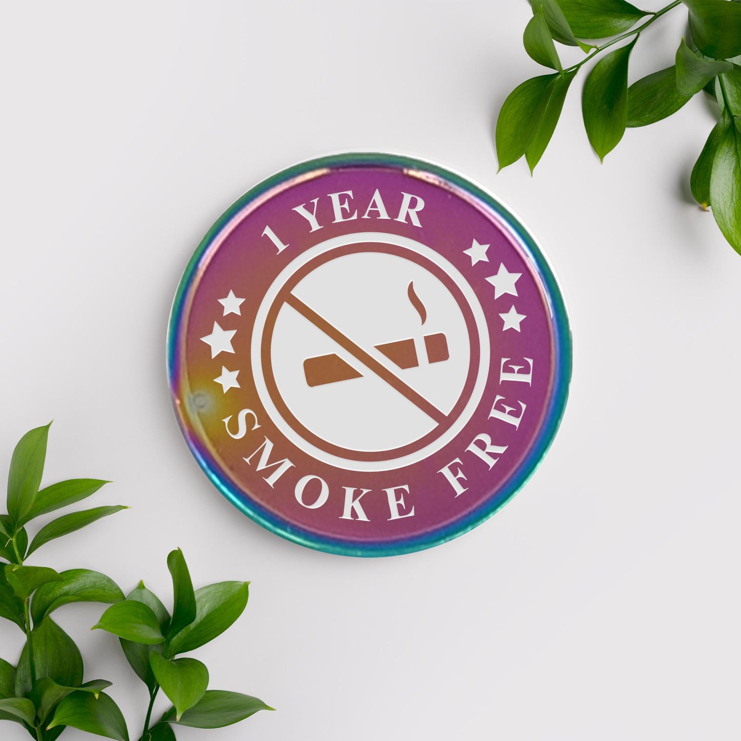 Smoke Free Milestone Coin 03 | Personalised Quit Smoking Gift | No Smoking Symbol Recovery Token | Custom Engraved Metal Coin Keepsake
