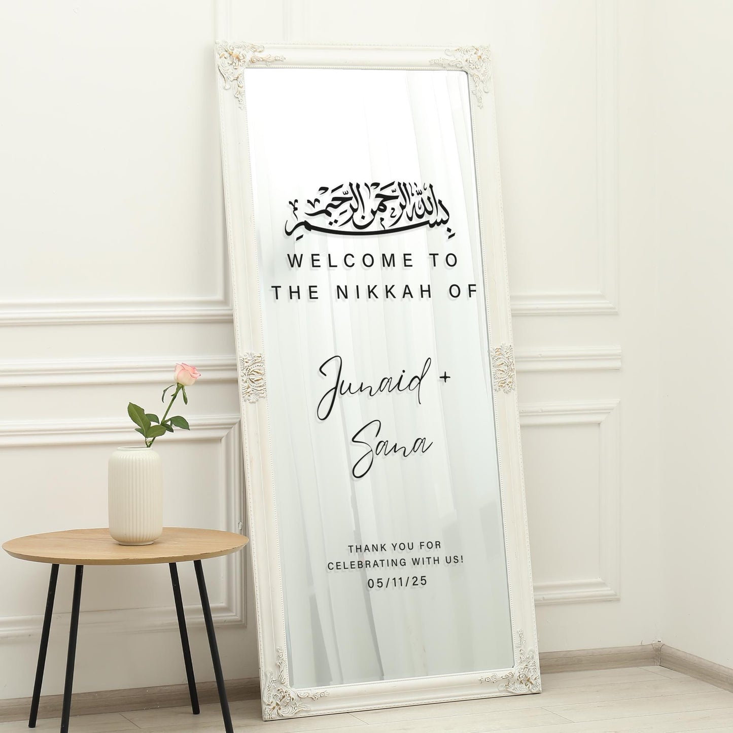Personalised Nikkah Welcome Sign Vinyl Sticker | Minimalist Script Islamic Wedding Decal | Custom Muslim Wedding Sign