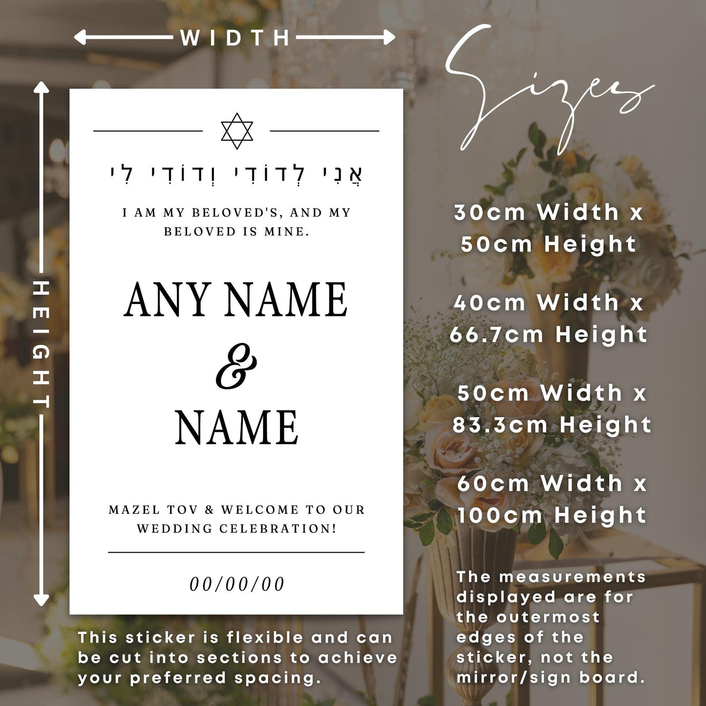 Personalised Jewish Wedding Vinyl Sticker | “I Am My Beloveds  Hebrew Verse Mirror Decal | Custom Decor for Wedding Signs & Mirrors