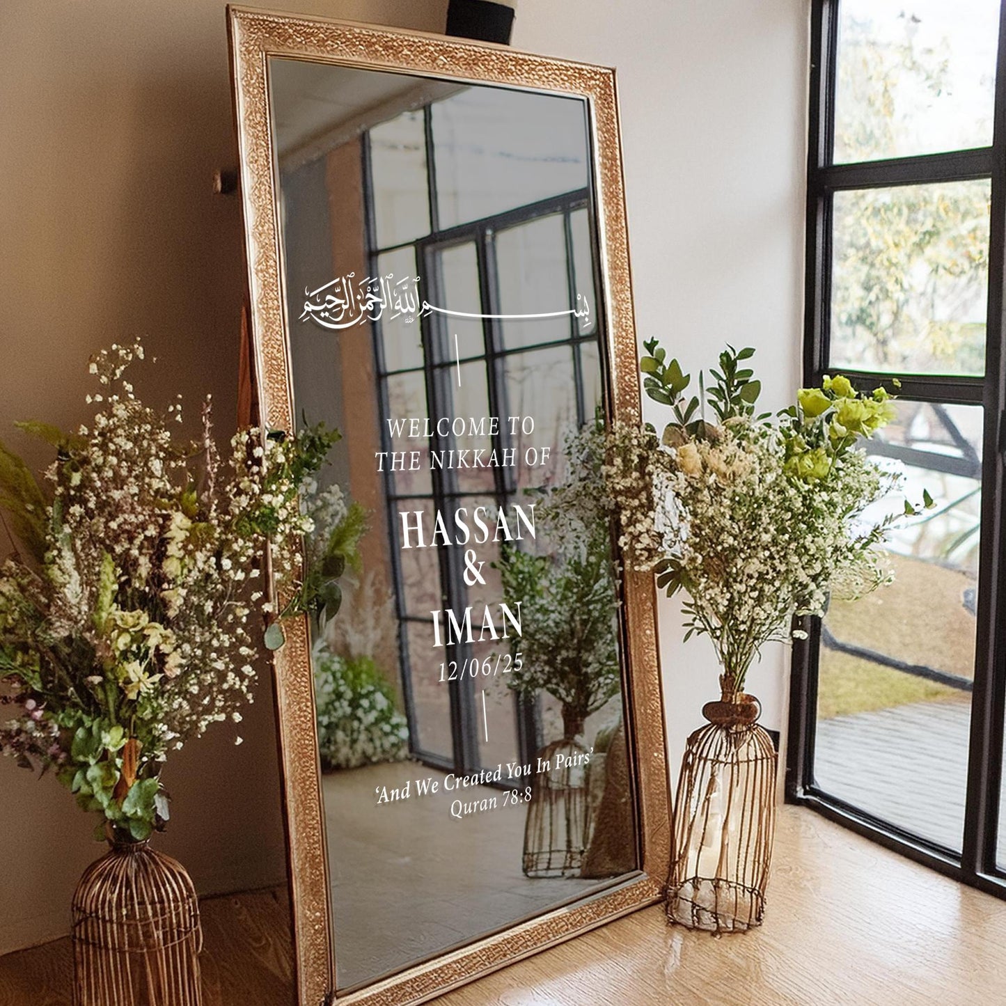 Nikkah Welcome Sign Vinyl Sticker  Quran 78:8 | Personalised Islamic Wedding Decor | Custom Muslim Wedding Sign