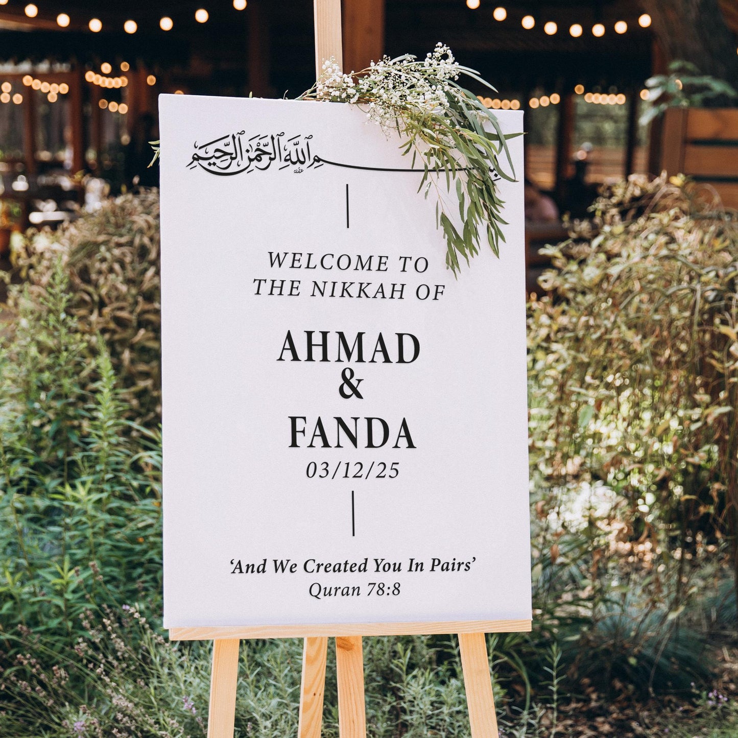 Nikkah Welcome Sign Vinyl Sticker  Quran 78:8 | Personalised Islamic Wedding Decor | Custom Muslim Wedding Sign