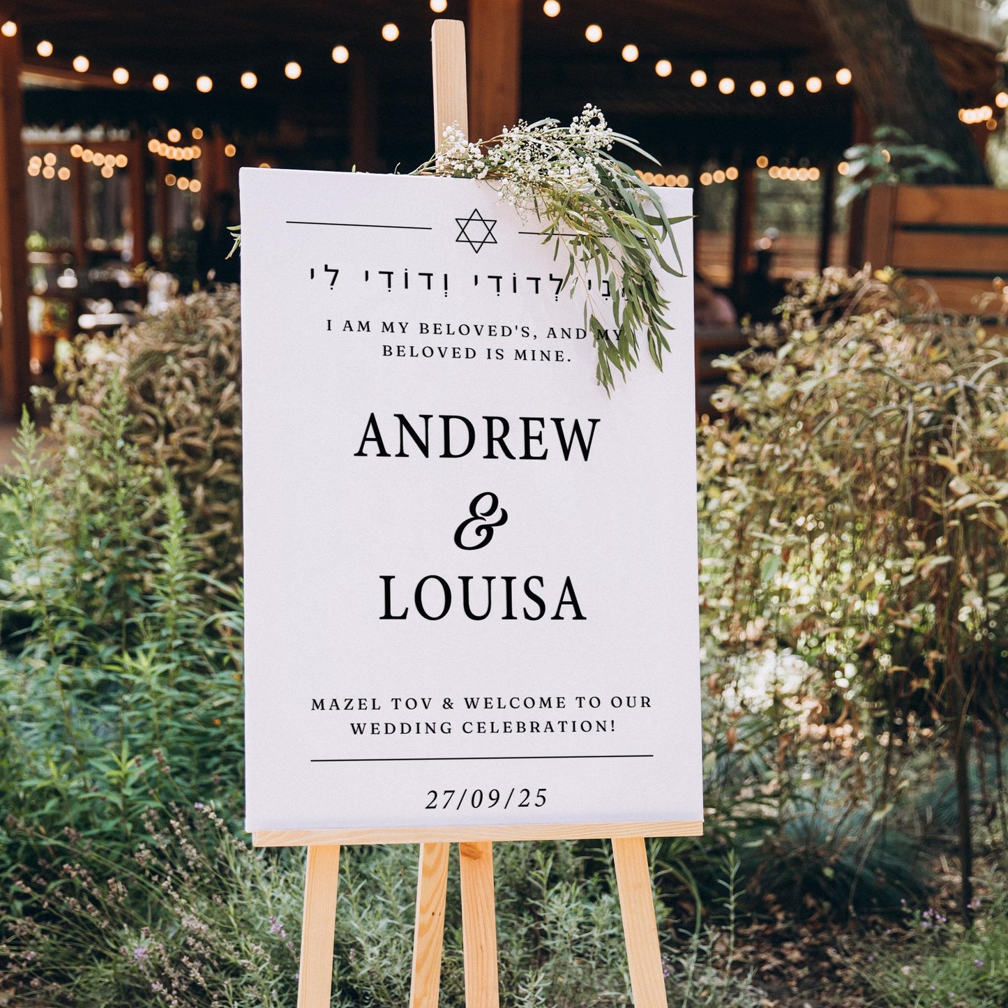 Personalised Jewish Wedding Vinyl Sticker | “I Am My Beloveds  Hebrew Verse Mirror Decal | Custom Decor for Wedding Signs & Mirrors