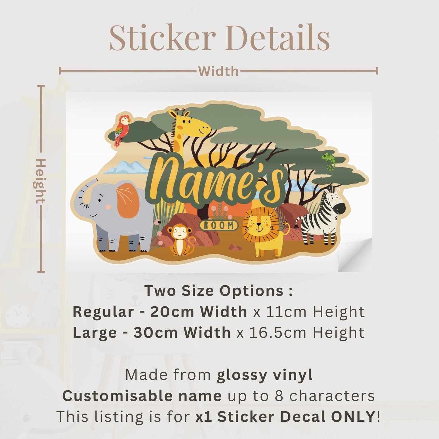 Personalised Safari Nursery Decal | Jungle Animal Name Sticker | Custom Kids Bedroom Wall Sticker | Baby Room Decor | Safari Wall Art
